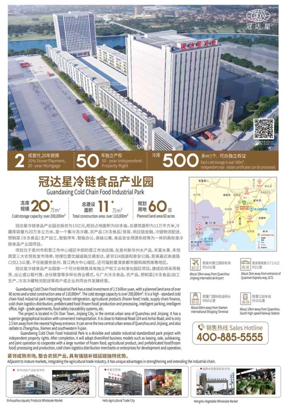 微信圖片_20251105110025_80_29.jpg 微信圖片_20251105110025_80_29.jpg